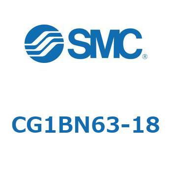 CG1BN63-18 �G�A�V�����_/�G���h���b�N�` CG1(CG1BN63�`) SMC 21566465