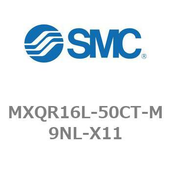 MXQR16L-50CT-M9NL-X11 GAXChe[u/o[Vu^Cv MXQRV[Y MXQR16L SMC 21567194