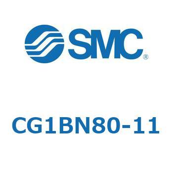 CG1BN80-11 GAV_/GhbN` CG1(CG1BN80`) SMC 21567235