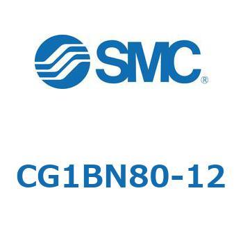 CG1BN80-12 �G�A�V�����_/�G���h���b�N�` CG1(CG1BN80�`) SMC 21567244