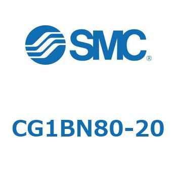 CG1BN80-20 �G�A�V�����_/�G���h���b�N�` CG1(CG1BN80�`) SMC 21567393