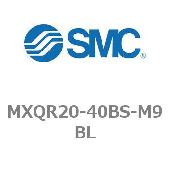 MXQR20-40BS-M9BL GAXChe[u/o[Vu^Cv MXQRV[Y MXQR20 SMC 21567605