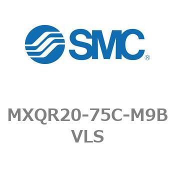 MXQR20-75C-M9BVLS GAXChe[u/o[Vu^Cv MXQRV[Y MXQR20 SMC 21567675