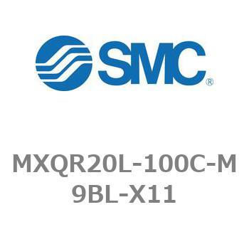 エアスライドテーブル/リバーシブルタイプ MXQRシリーズ MXQR20L SMC