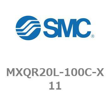 エアスライドテーブル/リバーシブルタイプ MXQRシリーズ MXQR20L SMC