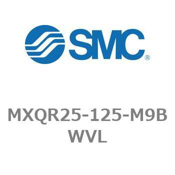 エアスライドテーブル/リバーシブルタイプ MXQRシリーズ MXQR25 SMC