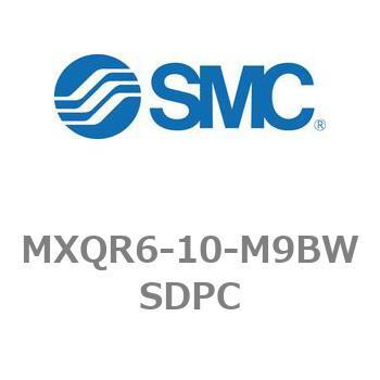 エアスライドテーブル/リバーシブルタイプ MXQRシリーズ MXQR6 SMC