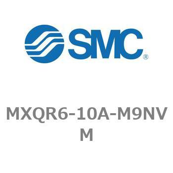 エアスライドテーブル/リバーシブルタイプ MXQRシリーズ MXQR6 SMC