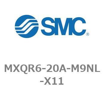 エアスライドテーブル/リバーシブルタイプ MXQRシリーズ MXQR6 SMC