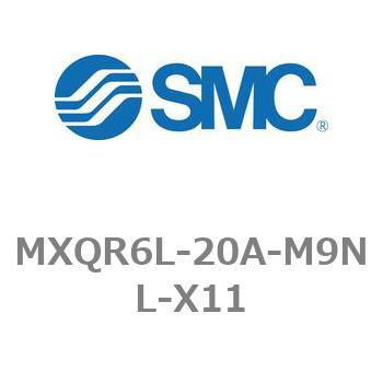 エアスライドテーブル/リバーシブルタイプ MXQRシリーズ MXQR6L SMC