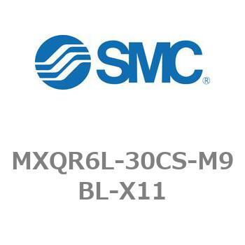 エアスライドテーブル/リバーシブルタイプ MXQRシリーズ MXQR6L SMC