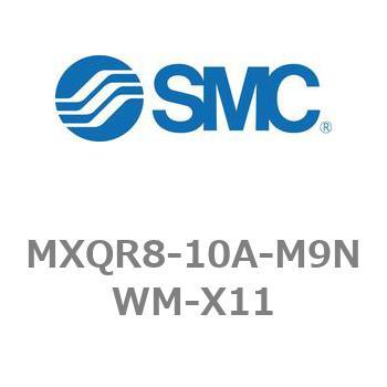 エアスライドテーブル/リバーシブルタイプ MXQRシリーズ MXQR8 SMC