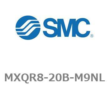 エアスライドテーブル/リバーシブルタイプ MXQRシリーズ MXQR8 SMC