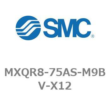 エアスライドテーブル/リバーシブルタイプ MXQRシリーズ MXQR8 SMC