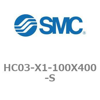エアハイドロシリンダ HC03シリーズ SMC