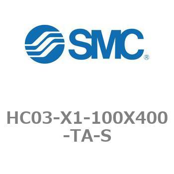 エアハイドロシリンダ HC03シリーズ SMC