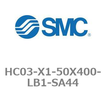 エアハイドロシリンダ HC03シリーズ SMC