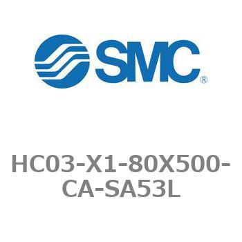 エアハイドロシリンダ HC03シリーズ SMC