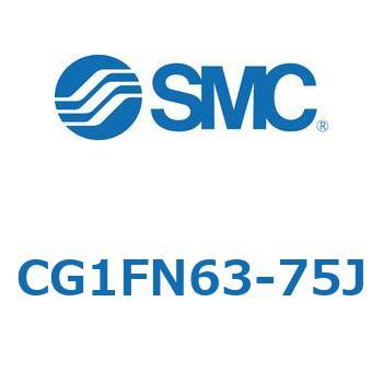 CG1FN63-75J GAV_/GhbN` CG1(CG1FN63`) SMC 21590475