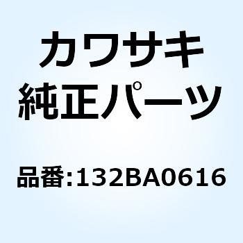 ボルト(コガタツバツキ) 6X16 132BA0616 Kawasaki