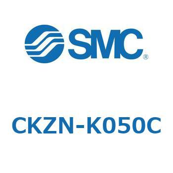 その他(CKZN-～) SMC