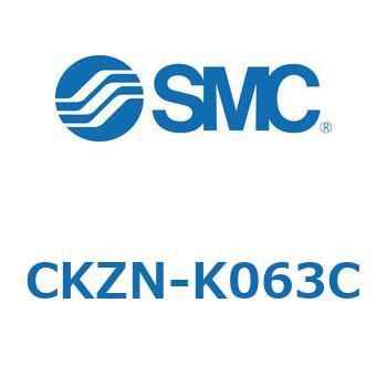 その他(CKZN-～) SMC