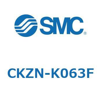 その他(CKZN-～) SMC