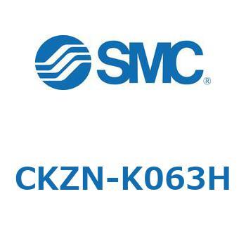 その他(CKZN-～) SMC