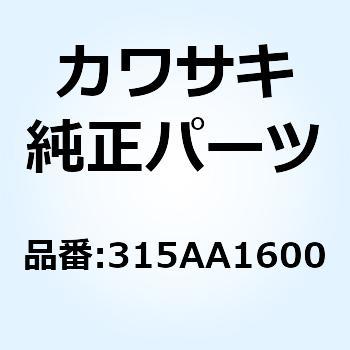 ロッカク ナット(コガタ ホソメ) 16MM 315AA1600 Kawasaki