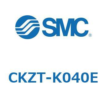 その他(CKZT～) SMC