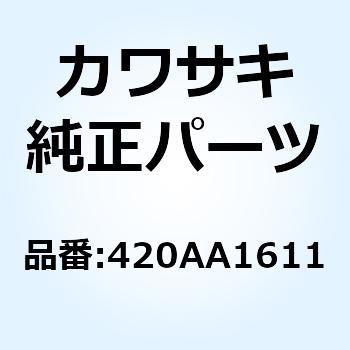 ツメッキザガネ(ウチ) 16MM 420AA1611 Kawasaki