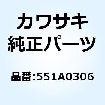 ノック ピン 3X6 551A0306 Kawasaki