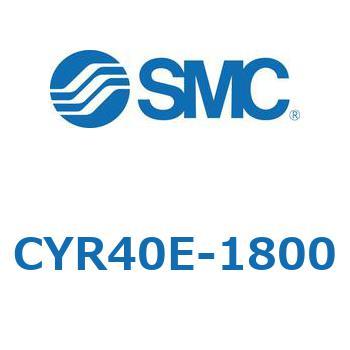 その他(CYR40E-～) SMC
