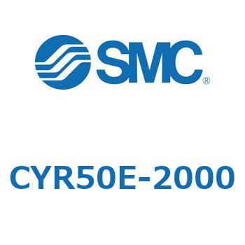その他(CYR50E-～) SMC