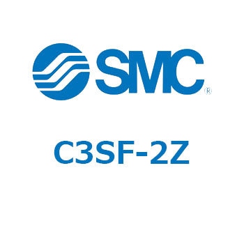 その他(C3～) SMC
