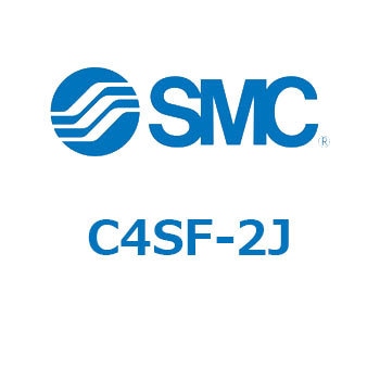その他(C4～) SMC