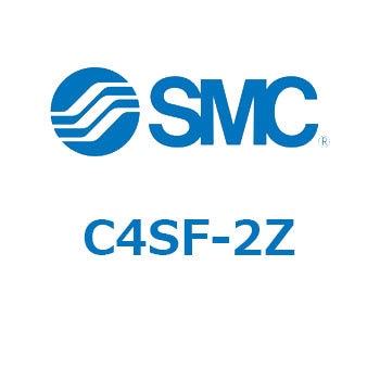その他(C4～) SMC