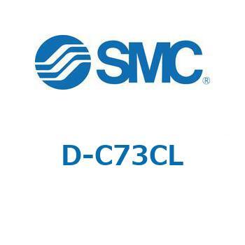スイッチ(D-C～) SMC