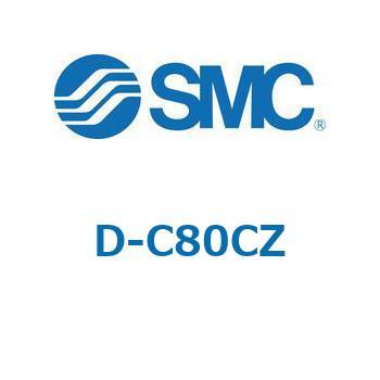 スイッチ(D-C～) SMC