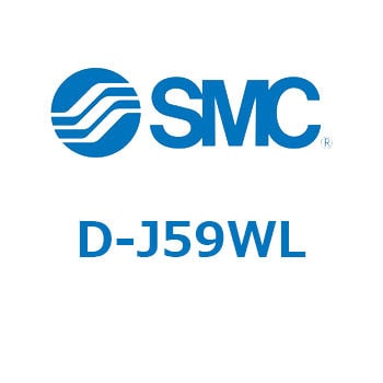スイッチ(D-J～) SMC