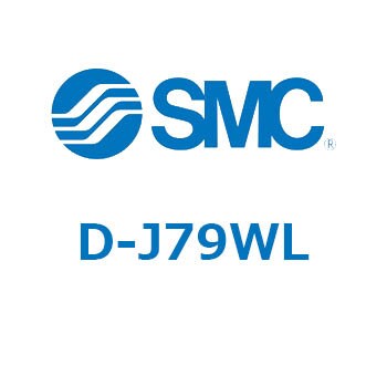 スイッチ(D-J～) SMC