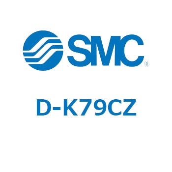 スイッチ(D-K～) SMC