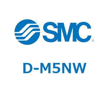 D-M5NW スイッチ(D-M～) SMC 21657526