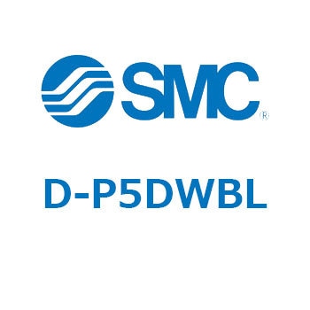 スイッチ(D-P～) SMC