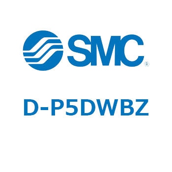 スイッチ(D-P～) SMC