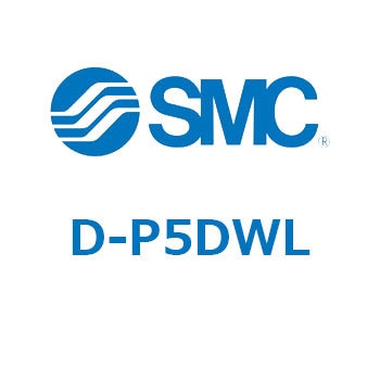 スイッチ(D-P～) SMC