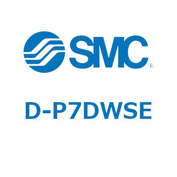 スイッチ(D-P～) SMC