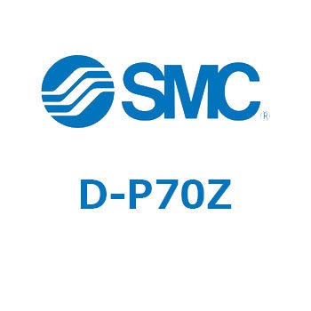 スイッチ(D-P～) SMC