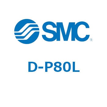 スイッチ(D-P～) SMC