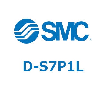 スイッチ(D-S～) SMC